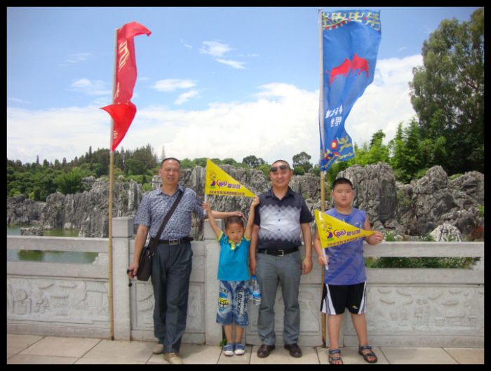 成都里林设计工作室，成都装修公司，成都家装公司