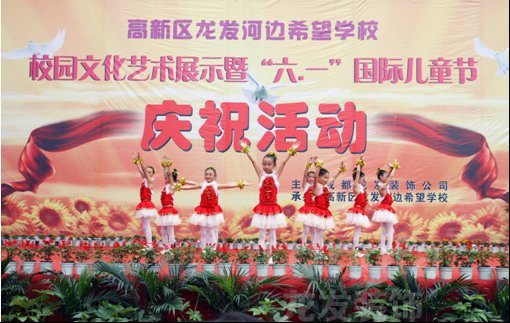 里林设计工作室公司,成都装修公司,成都装饰公司 里林设计工作室公司,成都装修公司,成都装饰公司