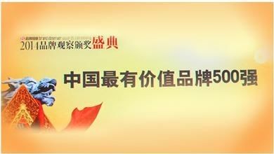 别墅装修,装修,装修公司,里林设计工作室 别墅装修,装修,装修公司,里林设计工作室