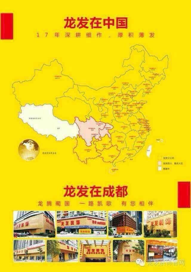 别墅装修，装修，装修公司，里林设计工作室