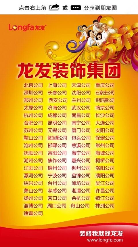 别墅装修,装修,装修公司,里林设计工作室 别墅装修,装修,装修公司,里林设计工作室